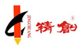 武漢精創(chuàng  )廣告御拴，湖北省最大的激光條幅公司