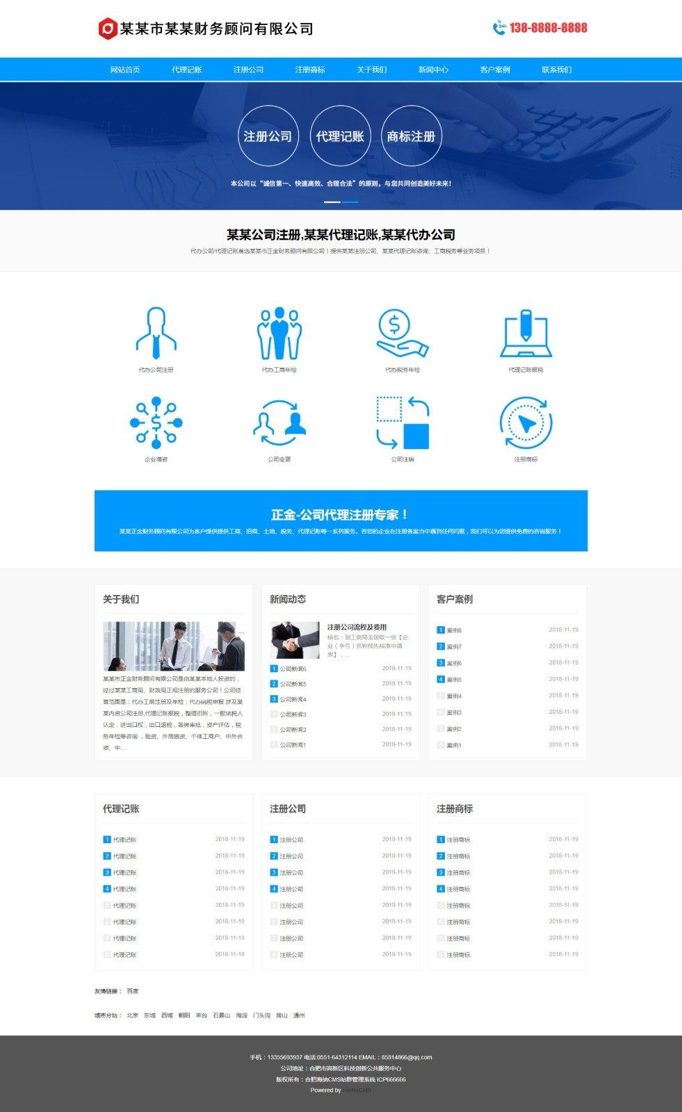 1648877022537891.jpeg 170102.madeseo.com.jpeg